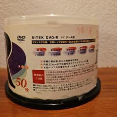 お値下げしました!RIDATA　DVD-R の画像