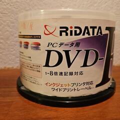 お値下げしました!RIDATA　DVD-R の画像
