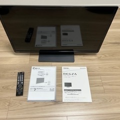 テレビ