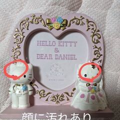 キティちゃん　フォトフレーム