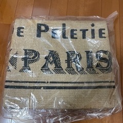 ジュートハーフラグの画像