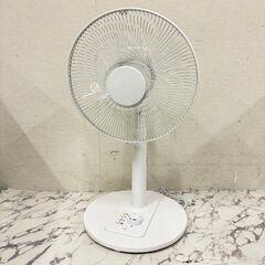  17608  YUASAPRIMUS リビング 扇風機 202...