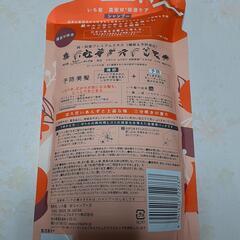新品　クラシエ　いち髪　シャンプー　詰め替え用　数量限定10％増量　の画像