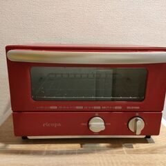 5/13まで トースター 赤 ricopa
