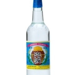泡波   お酒
