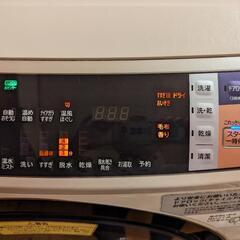 500円払います 2017年式 日立洗濯機  故障のための画像