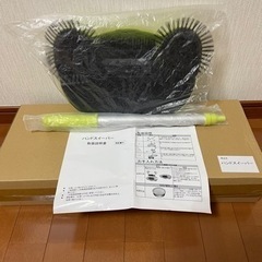 スイーパー その他の中古が安い!激安で譲ります・無料で スイーパー その他の中古が安い!激安で譲ります・無料で