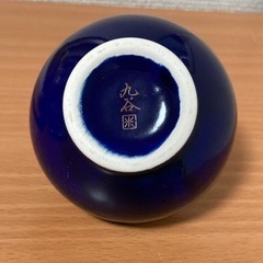 九谷焼　一輪挿し　陶器の画像
