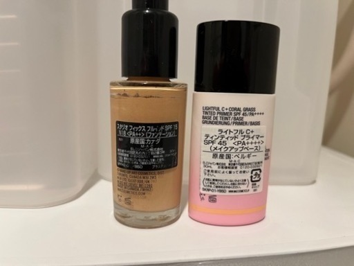 MAC ファンデーション　プライマー　コスメ/ヘルスケア ネイル MAC ファンデーション プライマー コスメ/ヘルスケア ネイル 【公式通販】