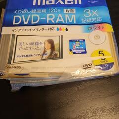お値下げしました!Maxell  DVD -RAMの画像