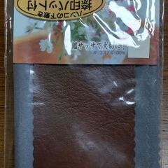 【無事受け渡し完了】ご印鑑拭き＆特殊朱肉吸着マット