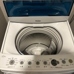 家電 生活家電 洗濯機の画像