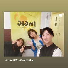 ワクチンや数秘など、健康に関する情報配信です😃
