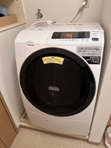 家電 生活家電 洗濯機