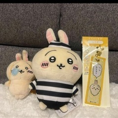 ちいかわ　うさぎ　ぬいぐるみ　マスコット　フライトタグ