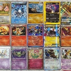 ポケカ　ポケモンカード　19枚まとめ売り