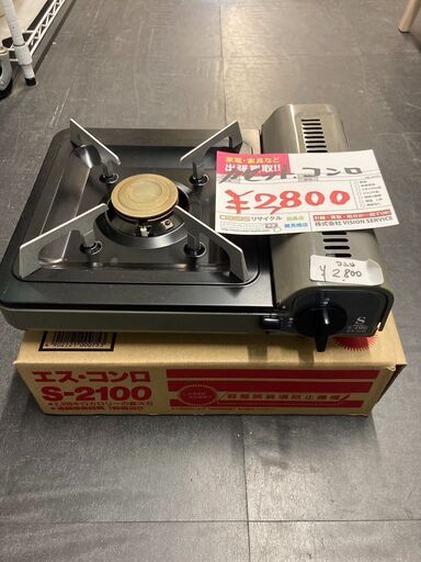 ☆中古￥2,800！エス・コンロ　1口　S-2100型　【BE042】