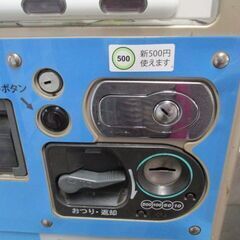 たばこ自動販売機（タスポ、新５００円対応）F82LW47の１台の画像