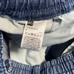 GU  カーゴ パンツの画像