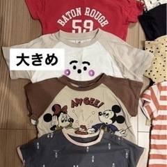 【終了】子供服90cm10枚セットの画像