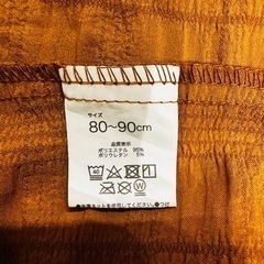 子供服　80〜90cm 甚平の画像