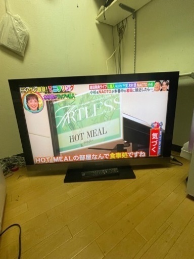 交渉中SONY40型液晶テレビ