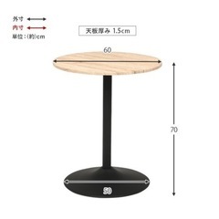 家具 テーブル 
デスクの画像