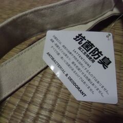 flatteflatte ファスナー付き トートバッグ 抗菌防臭 （パンダ柄）未使用 タグ付き お譲りします。＊石川県＊美川より＊期間限定の画像