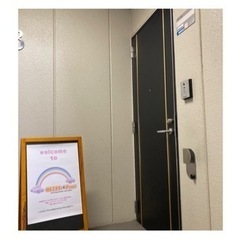 ✨トリマー専門学生歓迎✨【BLISS Paws】トリマー作業補助スタッフ募集！の画像