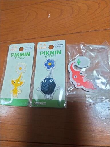 ピクミン ワッペン キャラマグネッツ セット