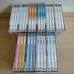 【3/29-30限定価格】

DVD アリー・マイ・ラブ Ally McBeal コンプリートBOXの画像