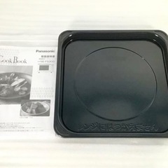 家電 キッチン家電 オーブンレンジの画像