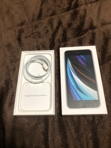 期間限定販売iPhone SE第二世代