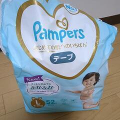 子供用品 ベビー用品 おむつ、トイレ用品