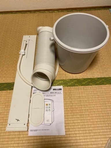 冷風機　2021年
