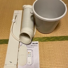 冷風機　2021年 