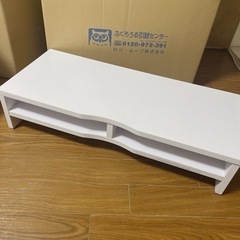 家具 パソコン台 デスク パソコンラック
