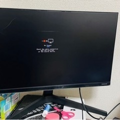 【小道具用】Samsung  ディスプレイモニター　22インチ