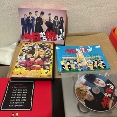 今日から俺はの中古が安い！激安で譲ります・無料であげます