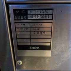 生活雑貨 調理器具 ガステーブルの画像