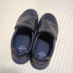 コックシューズ(調理場用)の画像