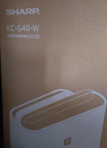 プラズマクラスター