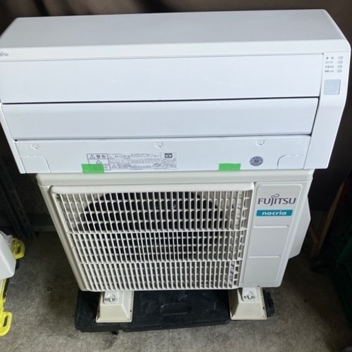 保証付取付込みFUJITSU20202.2KW