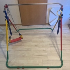 鉄棒、ブランコ、吊り輪
