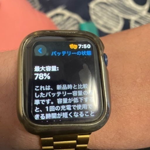 アップルウォッチ6