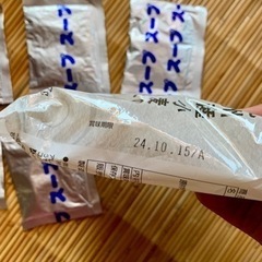 ラーメン　スープ　グリーンコープの画像