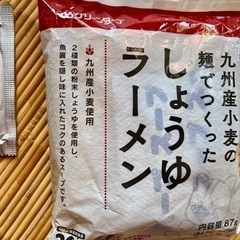 ラーメン　スープ　グリーンコープの画像