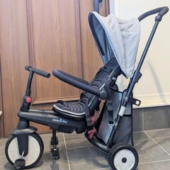スマートトライク STR7 アーバンブラック 折り畳み 三輪車