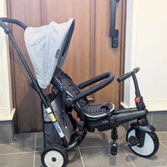 【取引者決定】スマートトライクSTR3 舵取り付三輪車 3step 10ヶ月〜3歳の画像