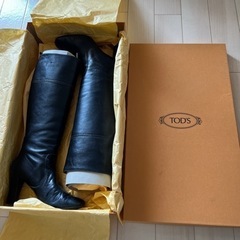 TOD'S ブーツ　大幅値下げ